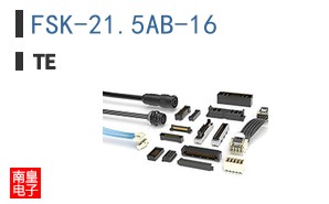 FSK-21.5AB-16