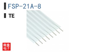FSP-21A-8