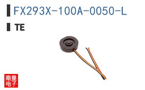 FX293X-100A-0050-L