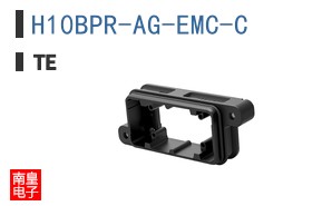 H10BPR-AG-EMC-C