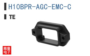 H10BPR-AGC-EMC-C