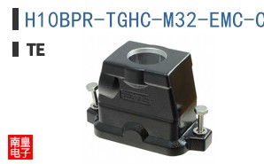 H10BPR-TGHC-M32-EMC-C