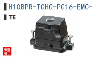 H10BPR-TGHC-PG16-EMC-C