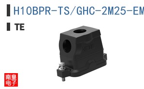H10BPR-TS/GHC-2M25-EMC-C