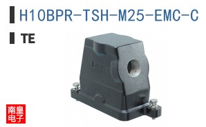 H10BPR-TSH-M25-EMC-C