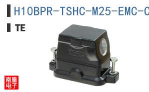 H10BPR-TSHC-M25-EMC-C