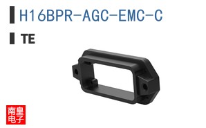 H16BPR-AGC-EMC-C