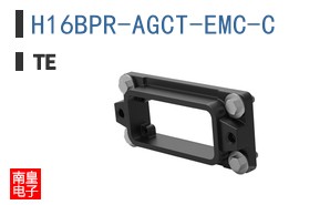 H16BPR-AGCT-EMC-C