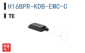 H16BPR-KDB-EMC-C