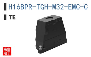 H16BPR-TGH-M32-EMC-C