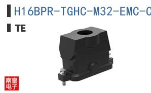 H16BPR-TGHC-M32-EMC-C