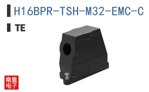 H16BPR-TSH-M32-EMC-C