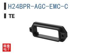 H24BPR-AGC-EMC-C