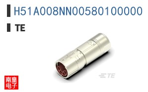 H51A008NN00580100000