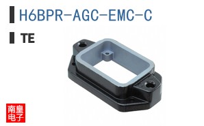 H6BPR-AGC-EMC-C