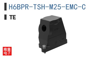 H6BPR-TSH-M25-EMC-C