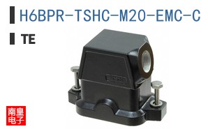 H6BPR-TSHC-M20-EMC-C
