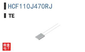 HCF110J470RJ