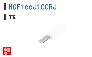 HCF166J100RJ