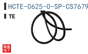 HCTE-0625-0-SP-CS7679