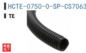 HCTE-0750-0-SP-CS7063