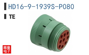 HD16-9-1939S-P080