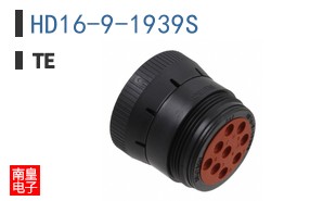 HD16-9-1939S