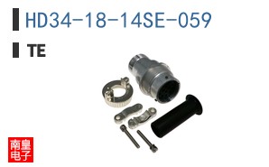 HD34-18-14SE-059