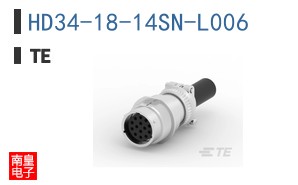 HD34-18-14SN-L006