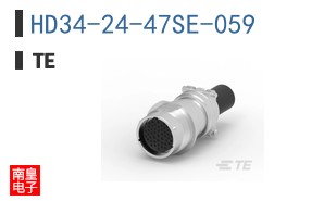 HD34-24-47SE-059