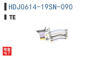 HDJ0614-19SN-090