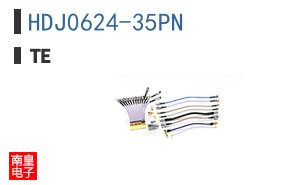 HDJ0624-35PN
