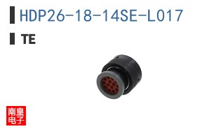 HDP26-18-14SE-L017