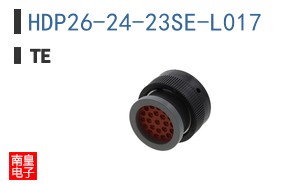 HDP26-24-23SE-L017