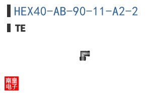 HEX40-AB-90-11-A2-2