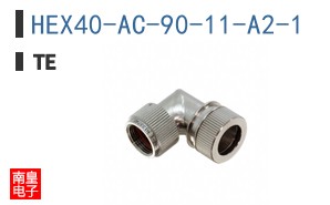 HEX40-AC-90-11-A2-1