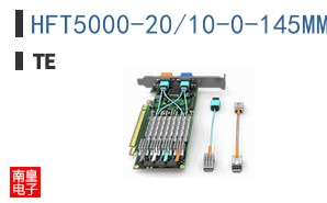 HFT5000-20/10-0-145MM