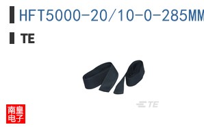 HFT5000-20/10-0-285MM