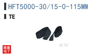 HFT5000-30/15-0-115MM