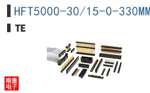 HFT5000-30/15-0-330MM