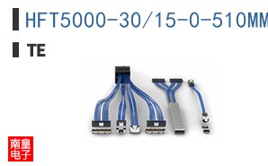 HFT5000-30/15-0-510MM