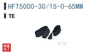 HFT5000-30/15-0-65MM
