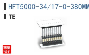 HFT5000-34/17-0-380MM