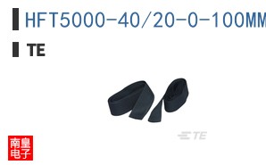 HFT5000-40/20-0-100MM