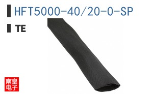 HFT5000-40/20-0-SP