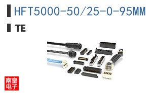 HFT5000-50/25-0-95MM