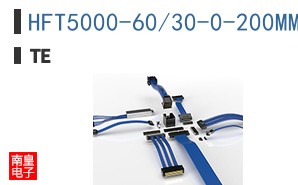 HFT5000-60/30-0-200MM