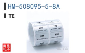 HM-508095-5-8A