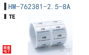 HM-762381-2.5-8A