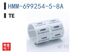 HMM-699254-5-8A